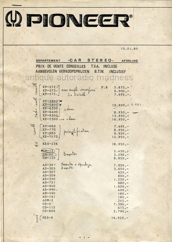 PIONEER car stereo original price list (1980)