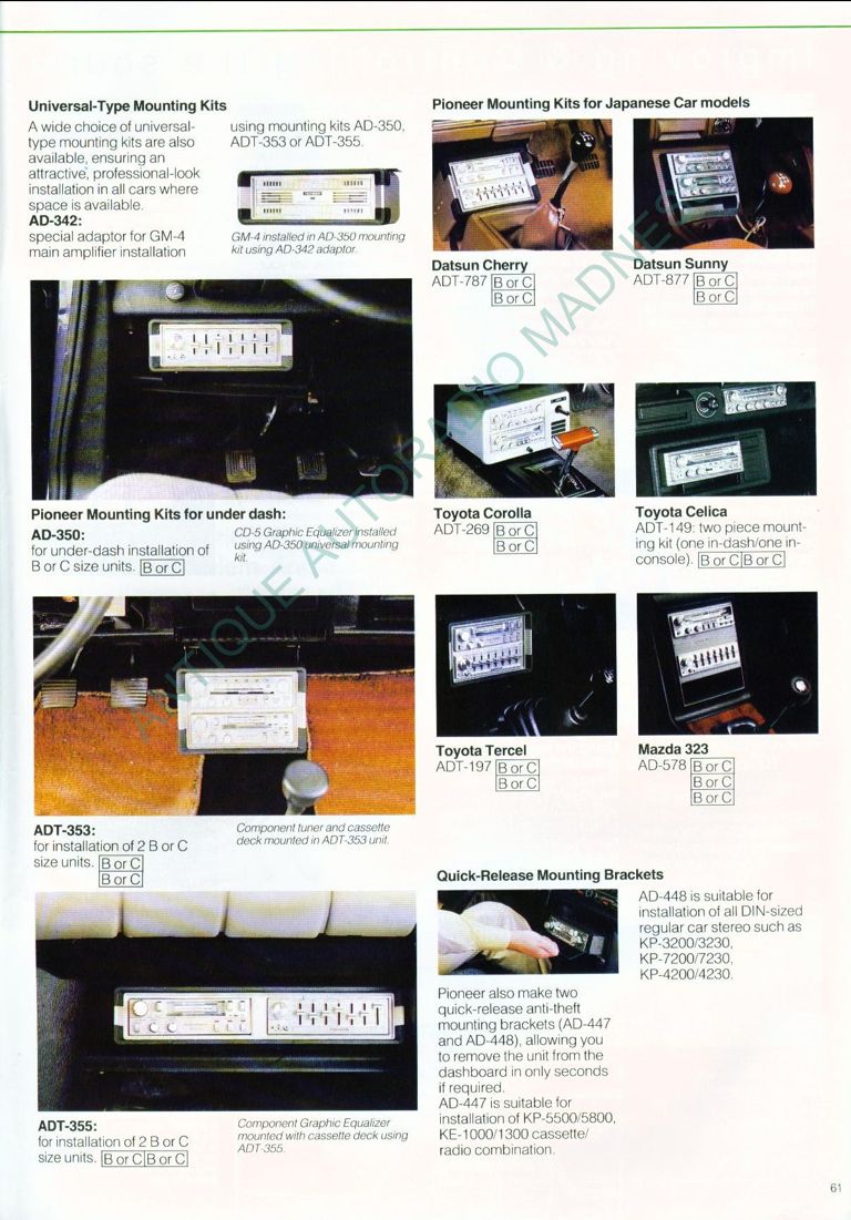 Oldschool PIONEER car stereo catalog (1983) - 21