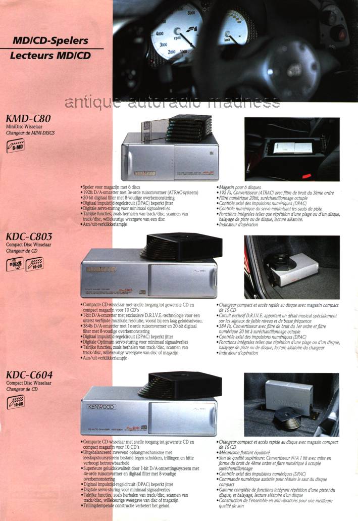 Ancien catalogue KENWOOD Car HiFi - anne 1996 - 1
