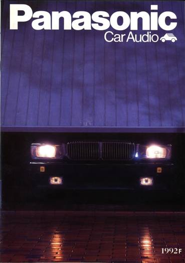 Vintage PANASONIC car radio catalog year 1992