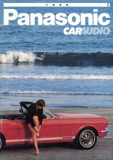 Vintage PANASONIC car radio catalog year 1996