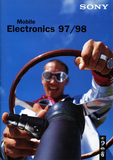 Ancien catalogue SONY car stereo - ann�e 1997-98