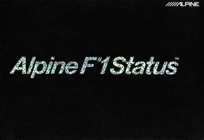 ALPINE car stereo catalog 2000 (ALPINE - F1 - Status