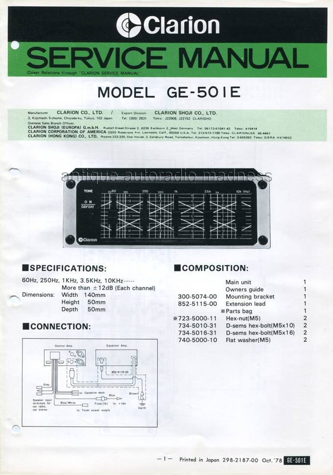 CLARION car stereo -  Technical infos - Year 1978 - GD-501E